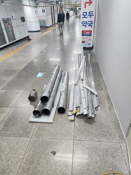 거창읍 완파비용 이미지